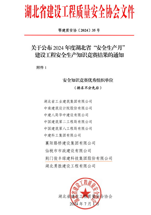 圖片4 圖片4